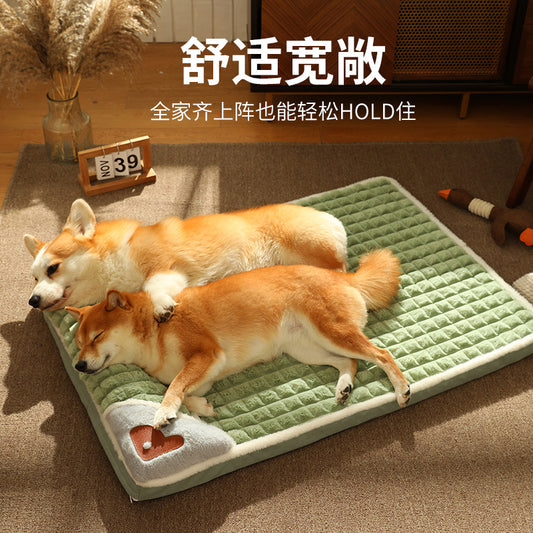 Odor-Free Pet Lounger