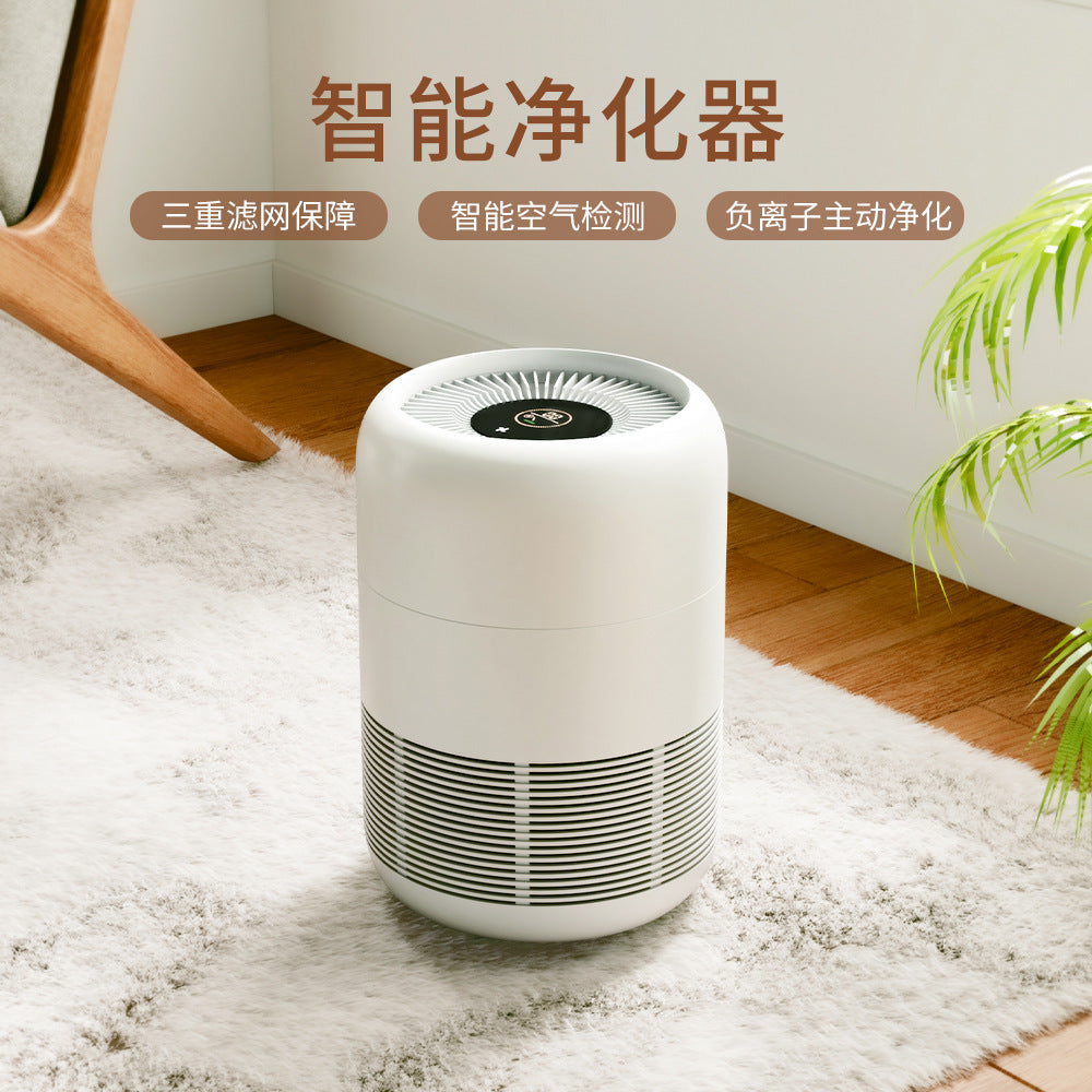 Pet Air Purifier – Allergy & Odor Defense for Fur Parents