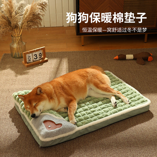 Odor-Free Pet Lounger
